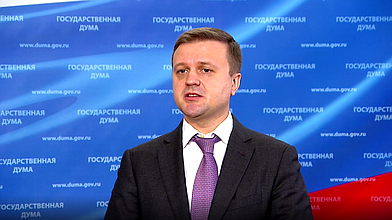 Пресс-подход Заместителя руководителя фракции ЛДПР Василия Власова и Председателя Комитета по федеративному устройству и вопросам местного самоуправления Алексея Диденко