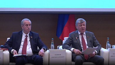 Круглый стол фракции КПРФ на тему «Законодательное обеспечение планирования развития ТЭК»