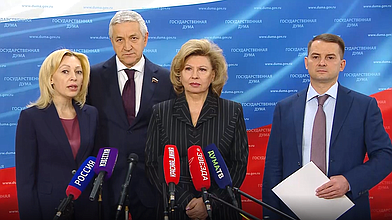 Пресс-подход Председателя Комитета по развитию гражданского общества, вопросам общественных и религиозных объединений Ольги Тимофеевой, Председателя Комитета по труду, социальной политике и делам ветеранов Ярослава Нилова, Первого заместителя Председателя Комитета по охране здоровья Леонида Огуля и Уполномоченного по правам человека в Российской Федерации Татьяны Москальковой