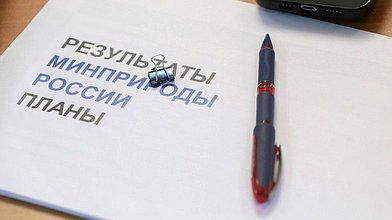 Расширенное заседание Комитета по экологии, природным ресурсам и охране окружающей среды
