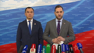 Пресс-подход представителей фракции "Единая Россия"