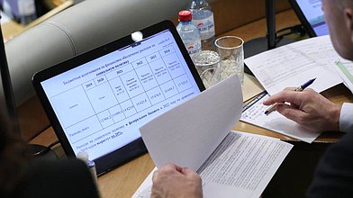 Заседание Комитета по бюджету и налогам