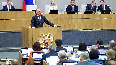 Выступление Председателя Государственной Думы Вячеслава Володина на открытии девятой сессии VIII созыва