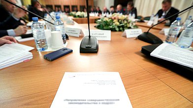 Круглый стол «Совершенствование телемедицинских технологий в здравоохранении»