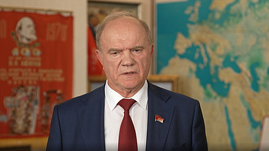 Пресс-подход руководителя фракции КПРФ Геннадия Зюганова