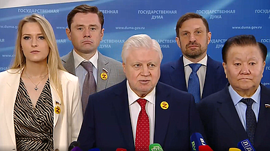 Пресс-подход представителей фракции «Справедливая Россия — За правду»