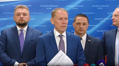 Пресс-подход представителей фракции ЛДПР