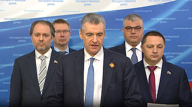 Пресс-подход представителей фракции ЛДПР