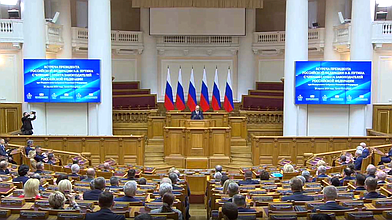 Встреча Президента России Владимира Путина с членами Совета законодателей при Федеральном Собрании Российской Федерации
