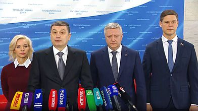 Пресс-подход представителей фракции "Единая Россия"
