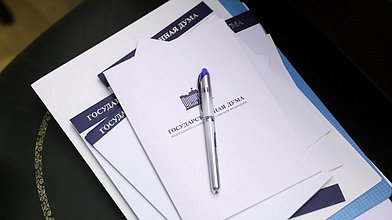 Круглый стол на тему "Современные вызовы по управлению энергоактивами с применением ИИ в настоящем и будущем"