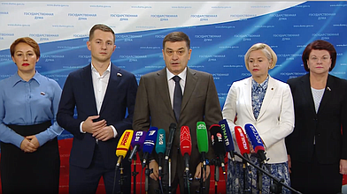 Пресс-подход представителей фракции "Единая Россия"