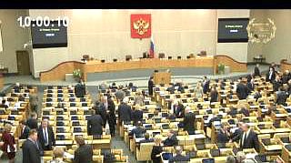 Пленарное заседание 22.01.2013 (10.00-12.00)