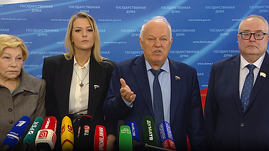 Пресс-подход представителей фракции "Справедливая Россия"