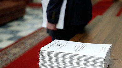 Заседание Комитета по бюджету и налогам