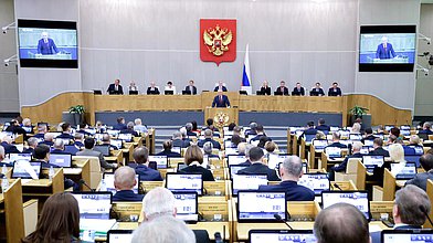 Первое пленарное заседание десятой сессии VIII созыва Государственной Думы 13.01.2026 (12:00 - 16:00)
