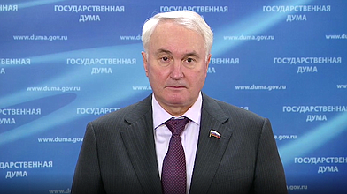 Пресс-подход представителей фракции «Единая Россия»