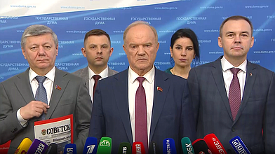 Пресс-подход представителей фракции КПРФ