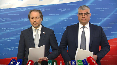 Пресс-подход представителей фракции ЛДПР