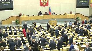 Пленарное заседание 21.01.2014 (10.00-12.00)