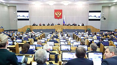 Пленарное заседание 10.12.2025 (12:00 - 16:20)