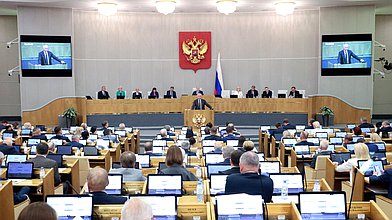 Пленарное заседание 22.07.2026 (12:00 - 16:40)