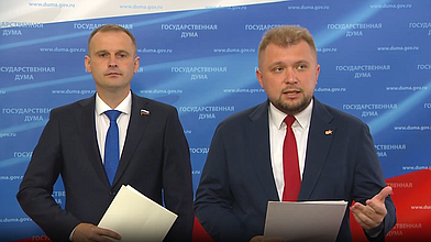 Пресс-подход представителей фракции ЛДПР
