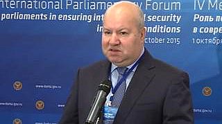 Выступление участников IV Международного парламентского форума перед журналистами, 1.10.2015 г.