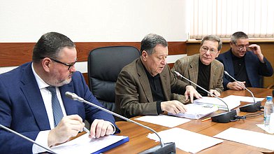 Заседание Комитета по бюджету и налогам