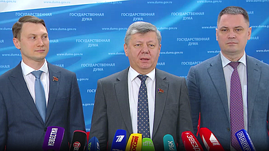 Пресс-подход представителей фракции КПРФ