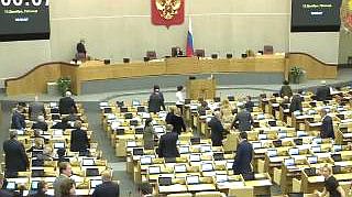 Пленарное заседание 13.12.2013 (16.00-18.00)