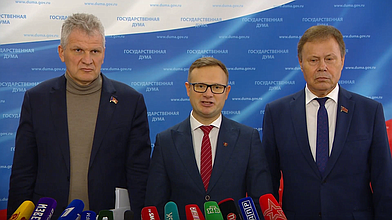 Пресс-подход представителей фракции КПРФ