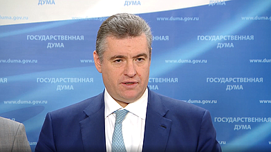 Пресс-подход представителей фракции ЛДПР