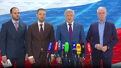 Пресс-подход представителей фракции «Единая Россия»