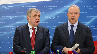 Пресс-подход представителей фракции КПРФ