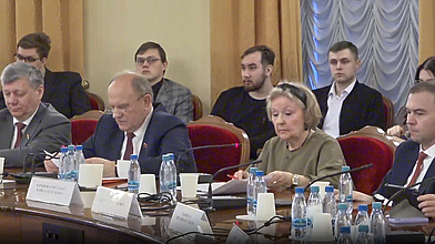 Круглый стол фракции КПРФ на тему «О мерах по обеспечению защиты интересов политических заключенных в недружественных странах: правовые нормы и практика»