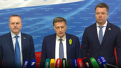 Пресс-подход представителей фракции "Единая Россия"