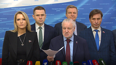 Пресс-подход представителей фракции "Справедливая Россия"