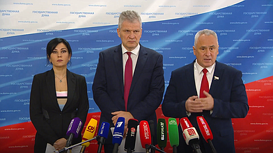 Пресс-подход представителей фракции КПРФ