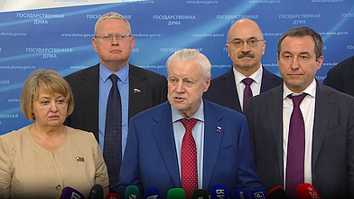 Пресс-подход представителей фракции "Справедливая Россия"