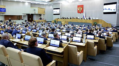 Пленарное заседание 19.11.2025 (12:00 - 17:15)