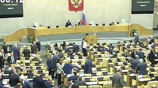 Пленарное заседание 14.10.2014 (10.00-12.00)