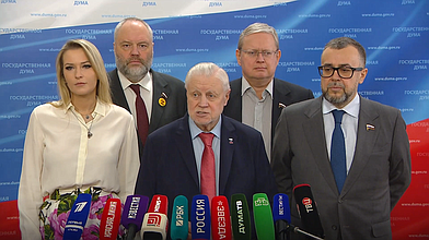 Пресс-подход представителей фракции "Справедливая Россия"