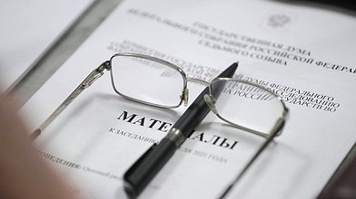 Заседание рабочей группы по выработке предложений, направленных на своевременное обеспечение качественными жилыми помещениями лиц из числа детей-сирот и детей, оставшихся без попечения родителей