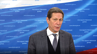 Пресс-подход Первого заместителя Председателя ГД Александра Жукова после заседания Совета Государственной Думы