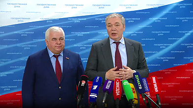 Пресс-подход представителей фракции КПРФ