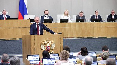 Выступление Председателя Государственной Думы Вячеслава Володина на пленарном заседании 26.07.2023