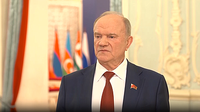 Пресс-подход руководителя фракции КПРФ Геннадия Зюганова