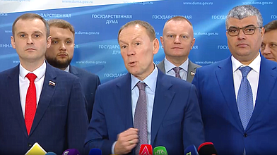 Пресс-подход представителей фракции ЛДПР