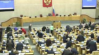 Пленарное заседание 14.01.2014 (16.00-18.00)